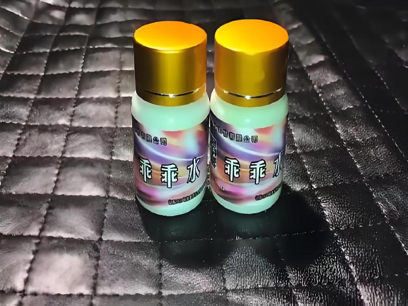 成人催药迷用品5863-RVc型号